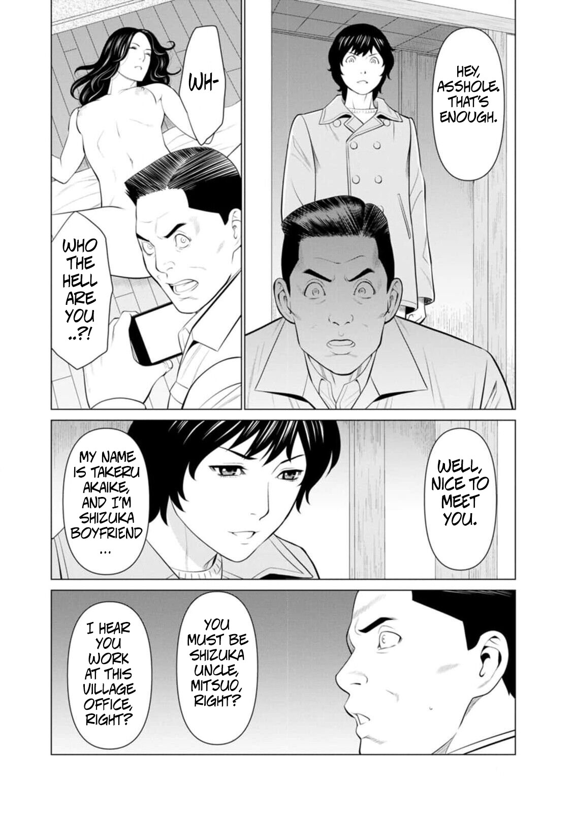 Hentai Manga Comic-The Garden of Purgatory 1-Read-35